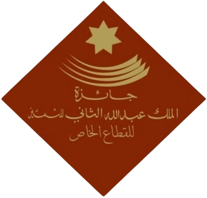 King Abdullah II Award for Excellence